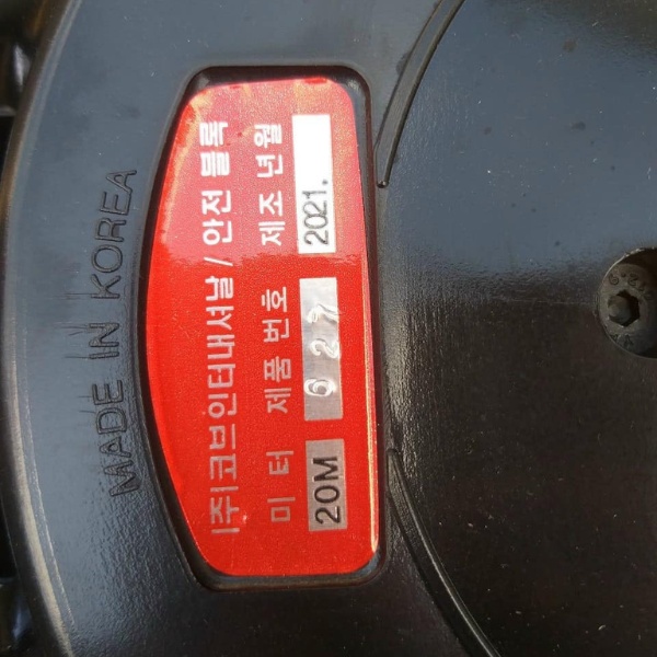 Dây Cứu Sinh Tự Co COV Dài 10M-15M-20M-25M-30M-35M
