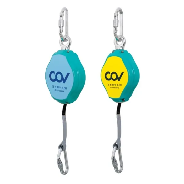 Dây Cứu Sinh Tự Rút COV Loại 3M - 4.5M - 6M - 8.5M