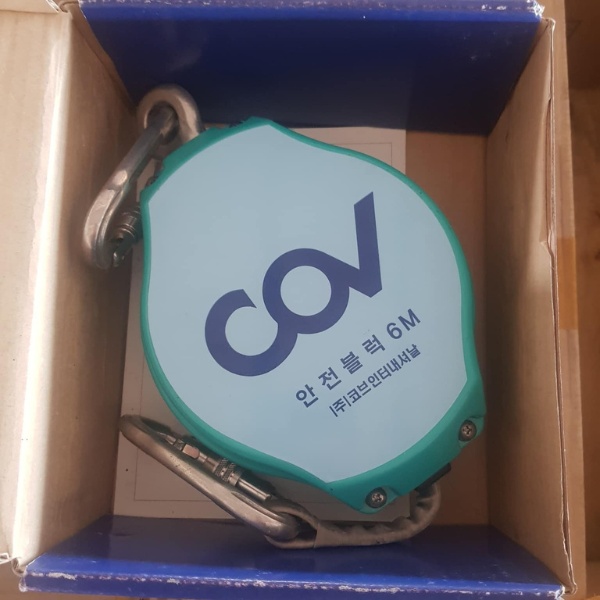 Dây Cứu Sinh Tự Rút COV Loại 3M - 4.5M - 6M - 8.5M