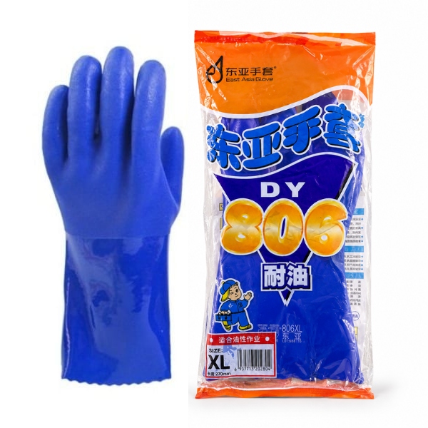 Găng Tay Chống Dầu 806 Phủ Nhựa PVC Găng Tay 925 - 708