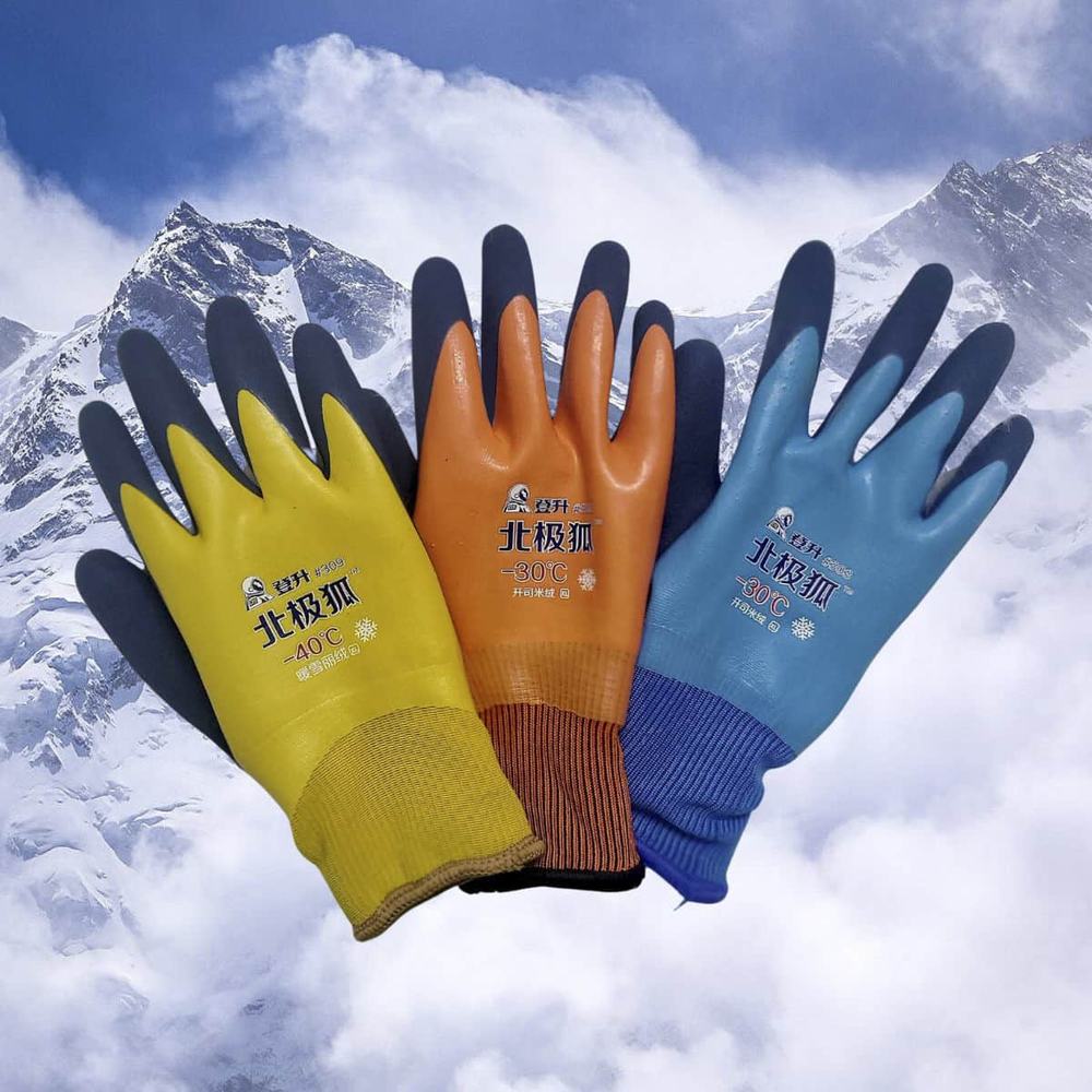 Găng Tay Chống Lạnh Chịu Được Nhiệt Độ -30°C Đến -40°C - Găng Tay Kho Lạnh