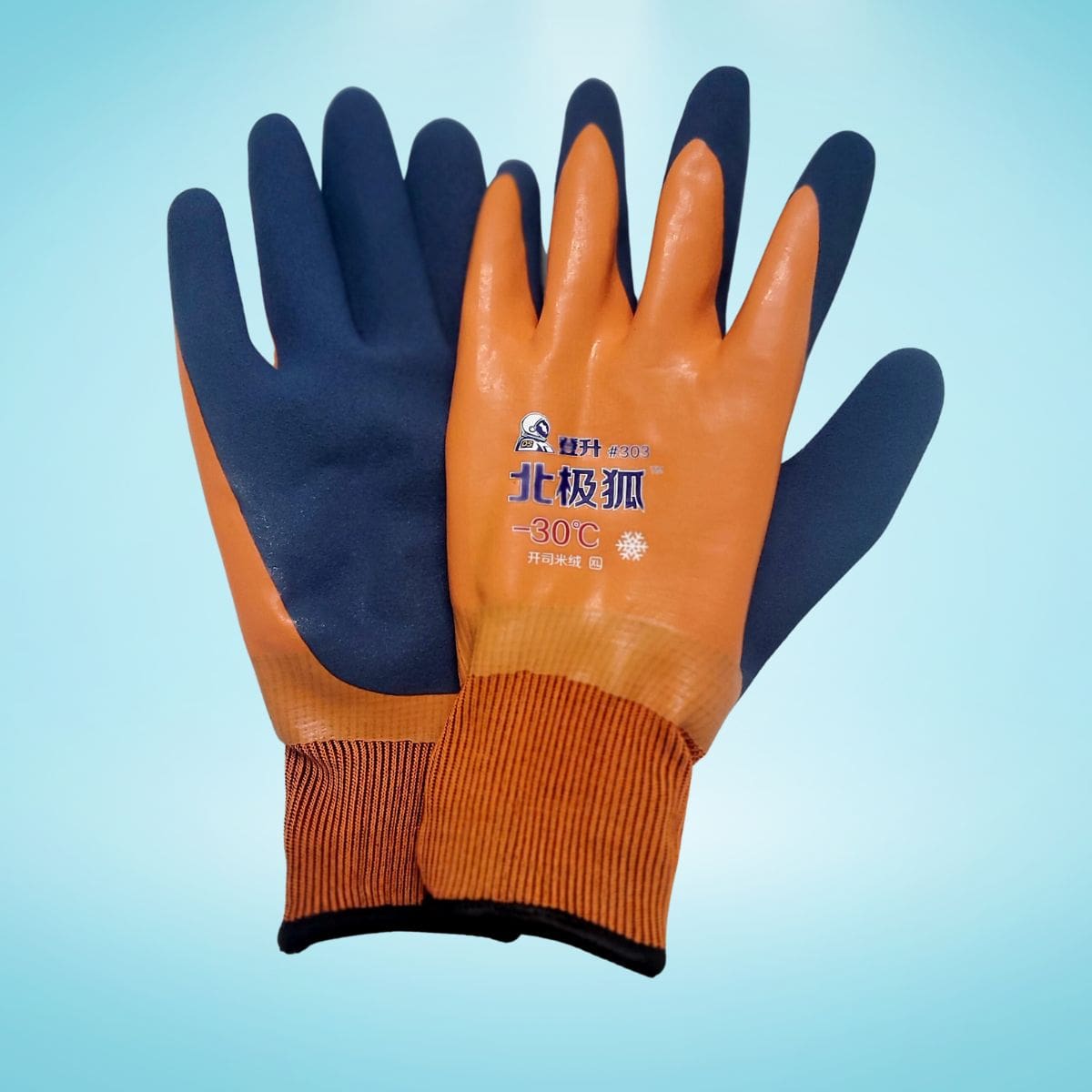 Găng Tay Chống Lạnh Chịu Được Nhiệt Độ -30°C Đến -40°C - Găng Tay Kho Lạnh