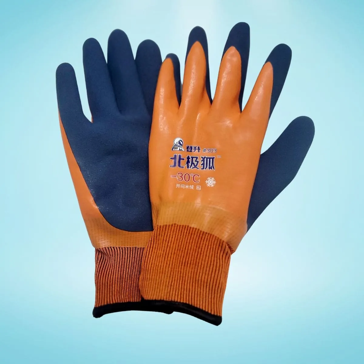 Găng Tay Chống Lạnh Chịu Được Nhiệt Độ -30°C Đến -40°C - Găng Tay Kho Lạnh