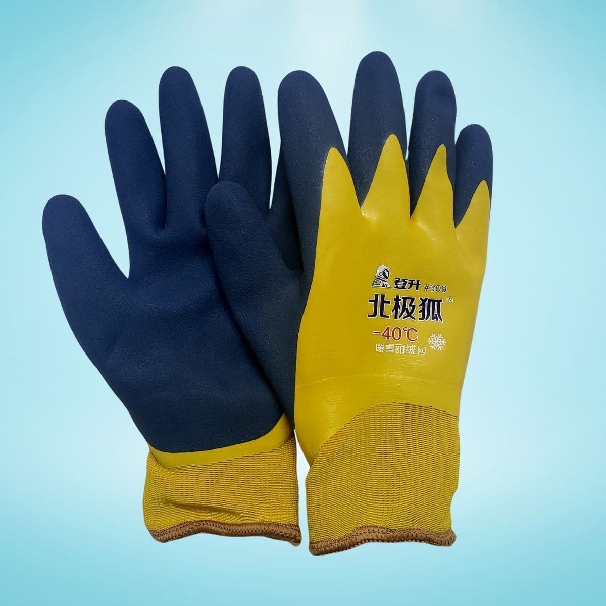 Găng Tay Chống Lạnh Chịu Được Nhiệt Độ -30°C Đến -40°C - Găng Tay Kho Lạnh