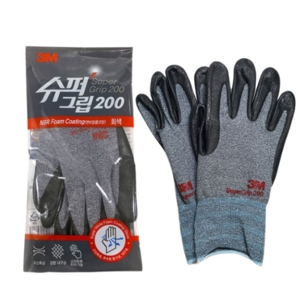 Găng tay chống cắt 3M Super Grip 200 Chính Hãng