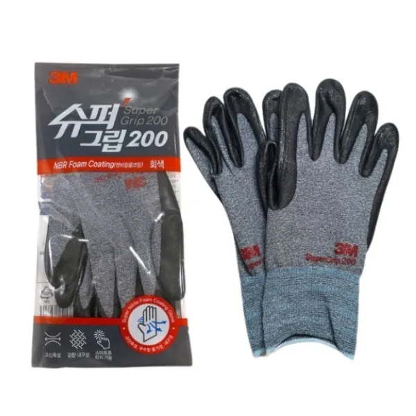 Găng tay chống cắt 3M Super Grip 200 Chính Hãng