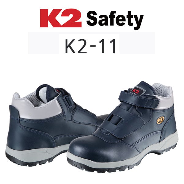 GIÀY BẢO HỘ K2-11 HÀN QUỐC NHẬP KHẨU HÀNG CHÍNH HÃNG CHẤT LIỆU DA XỊN MŨI THÉP + ĐẾ THÉP