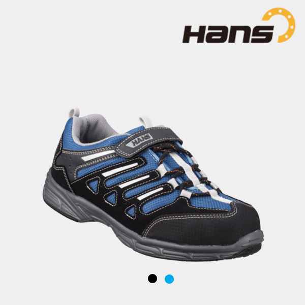 GIÀY BẢO HỘ LAO ĐỘNG SIÊU NHẸ HÀN QUỐC HANS HS38
