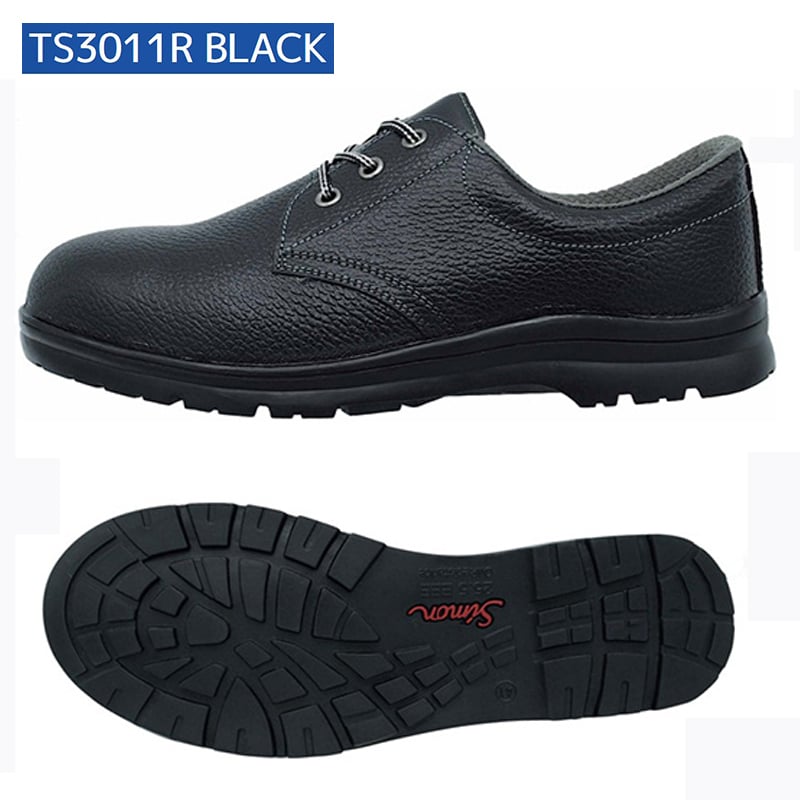 GIÀY BẢO HỘ SIMON TS3011R CHẤT LIỆU DA BÒ MỀM CHỐNG THẤM NƯỚC CHỐNG ĐINH CHỐNG VA ĐẬP