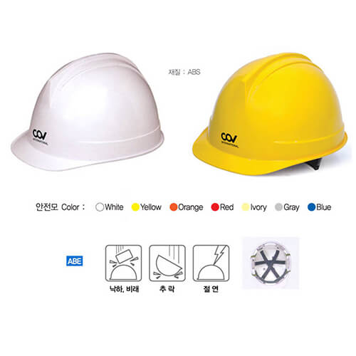Mũ Bảo Hộ COV-HF-005(E001) Hàn Quốc