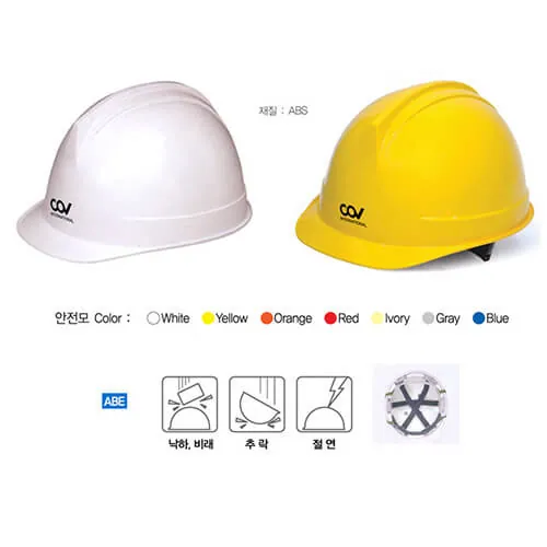 Mũ Bảo Hộ COV-HF-005(E001) Hàn Quốc